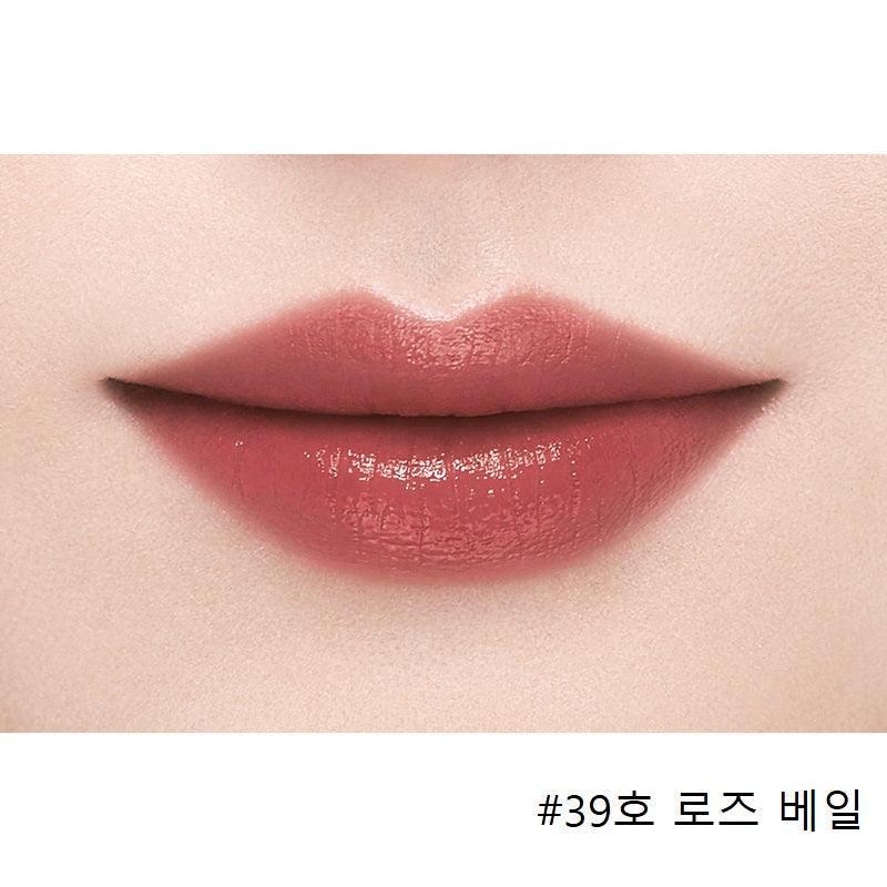 Son Sulwhasoo Essential Lip Serum Stick - Kallos Vietnam