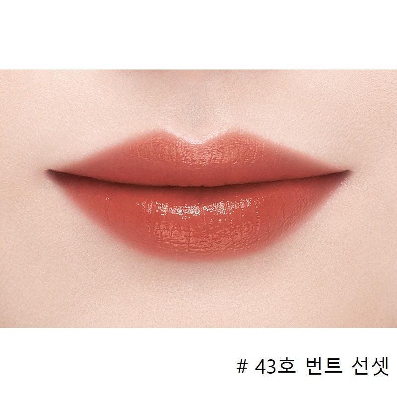 Son Sulwhasoo Essential Lip Serum Stick - Kallos Vietnam