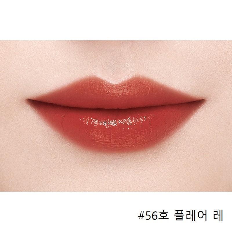 Son Sulwhasoo Essential Lip Serum Stick - Kallos Vietnam
