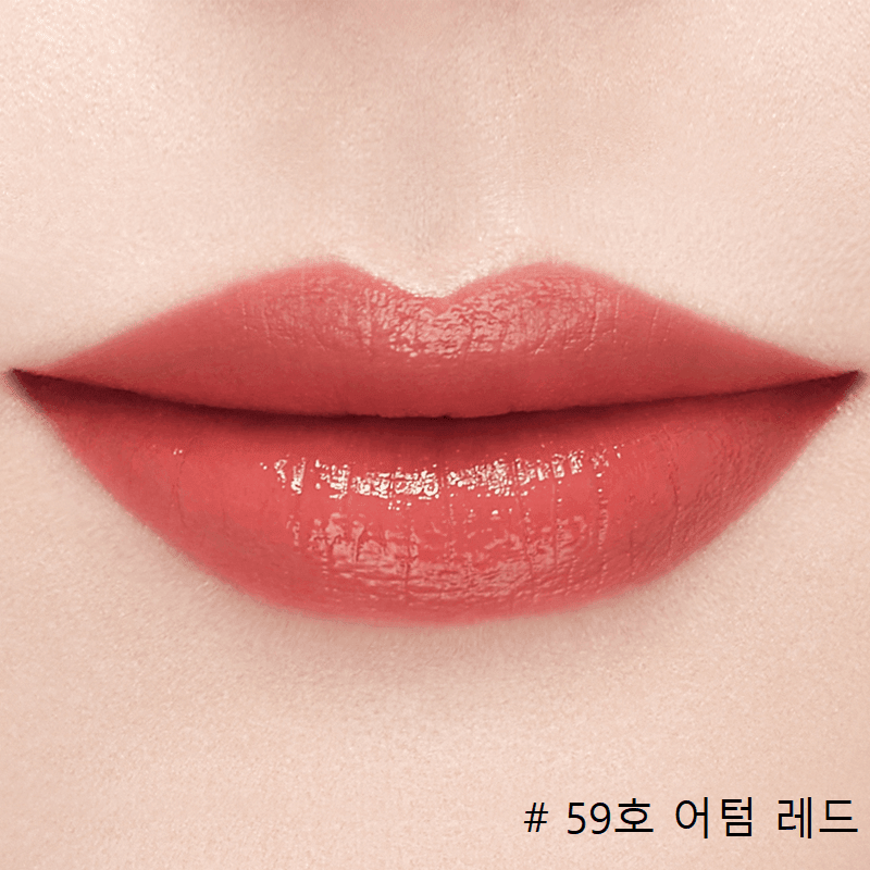 Son Sulwhasoo Essential Lip Serum Stick - Kallos Vietnam
