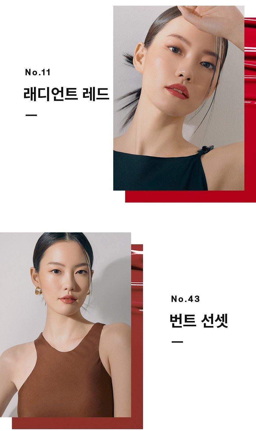 Son Sulwhasoo Essential Lip Serum Stick - Kallos Vietnam