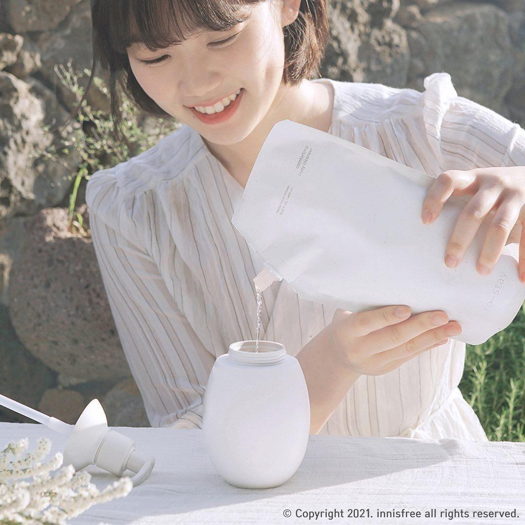 Sữa Tắm Innisfree Restay Comforting Body Cleanser - Kallos Vietnam