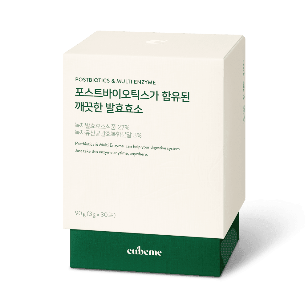 Thạch Cubeme Postbiotics & Multi Enzyme - Kallos Vietnam