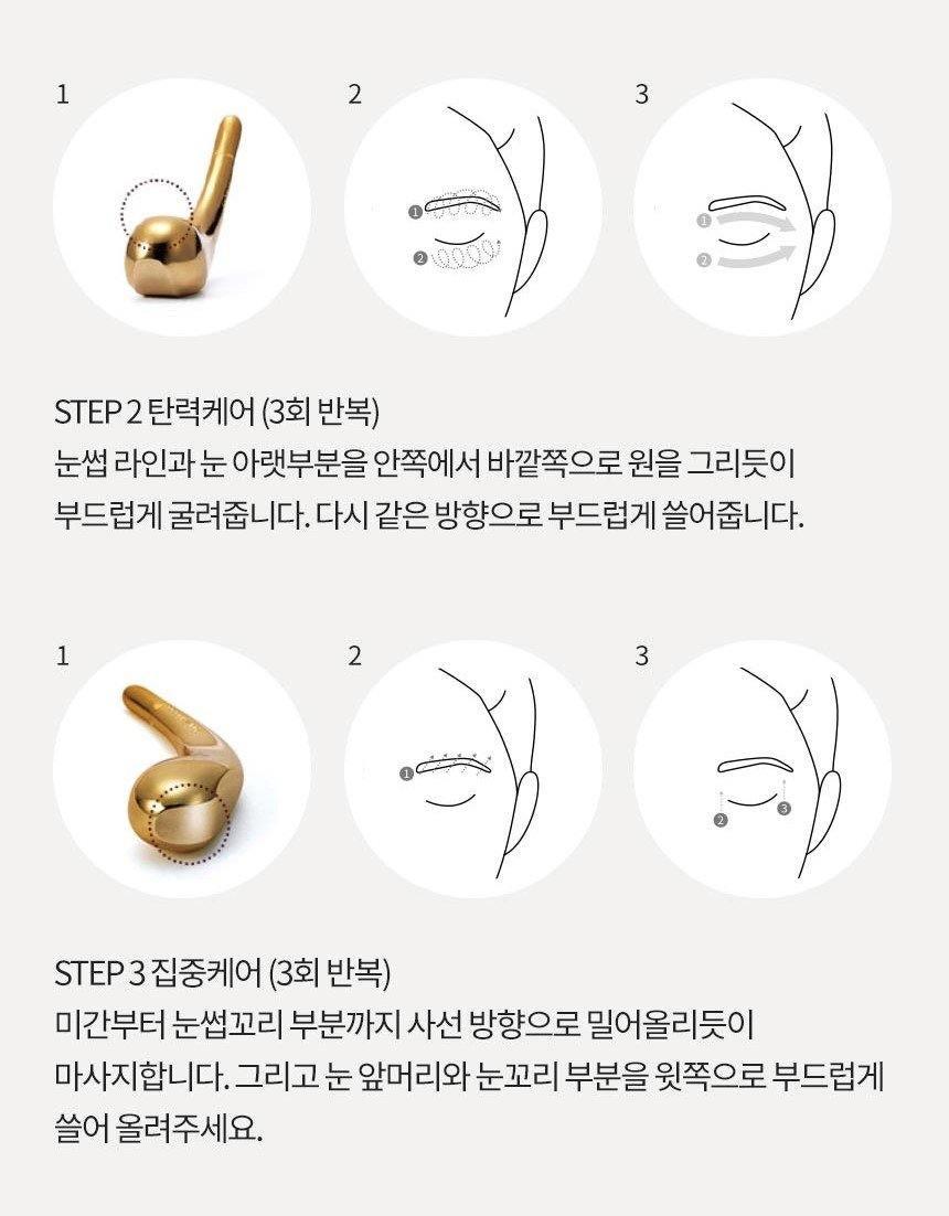 Tinh Chất Dưỡng Mắt Sulwhasoo Timetreasure Invigorating Eye Serum - Kallos Vietnam