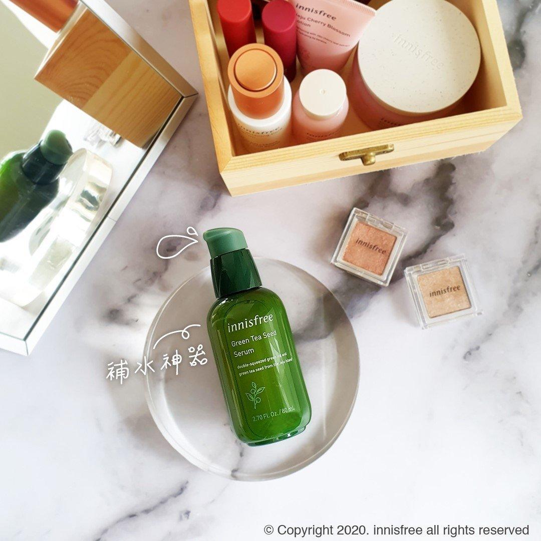 Tinh Chất Innisfree Green Tea Seed Serum - Kallos Vietnam
