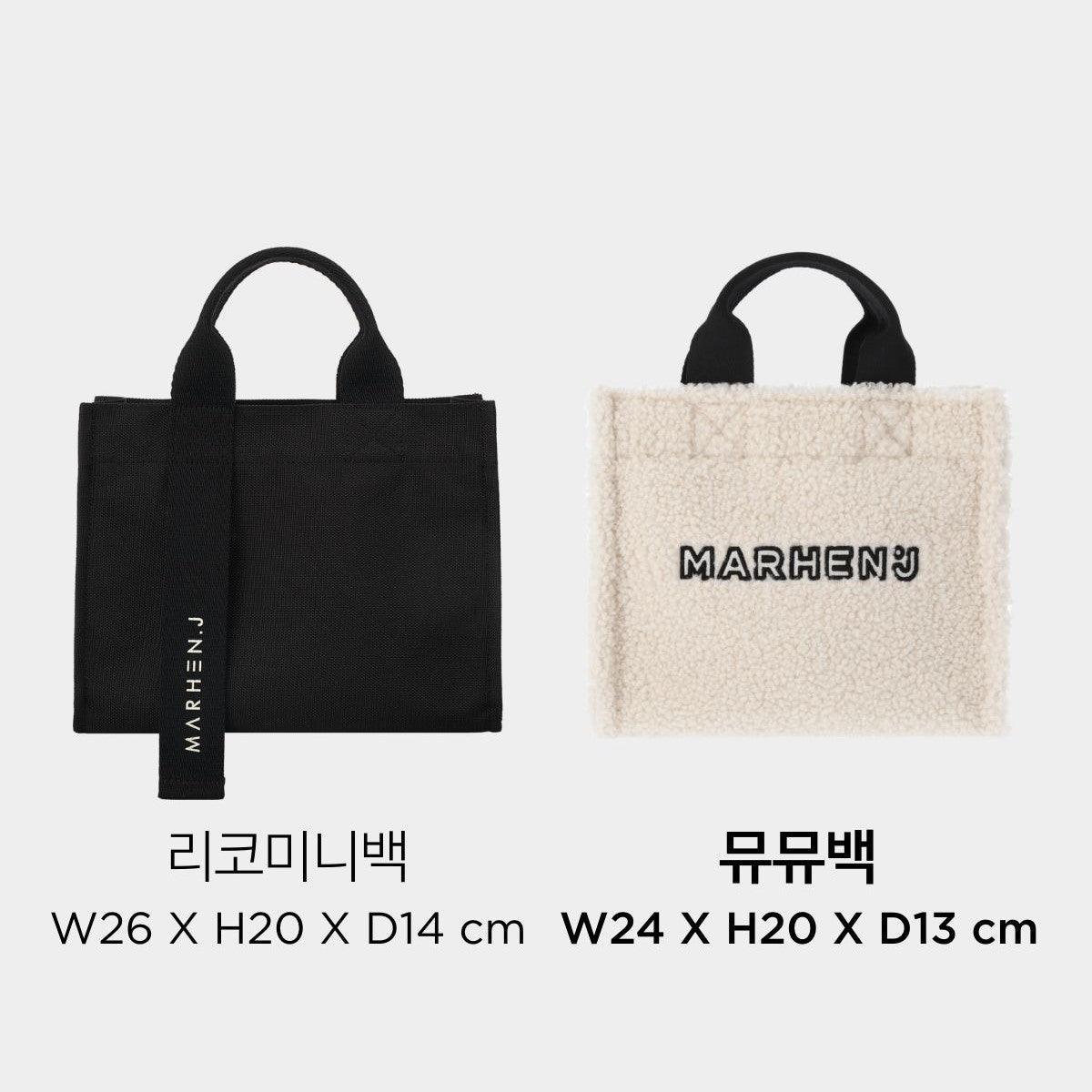 Túi Xách Marhen J MEWMEW Bag - Kallos Vietnam