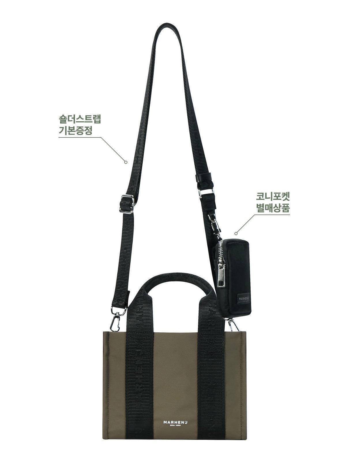 Túi Xách Marhen J MILLY Nano Bag - Kallos Vietnam