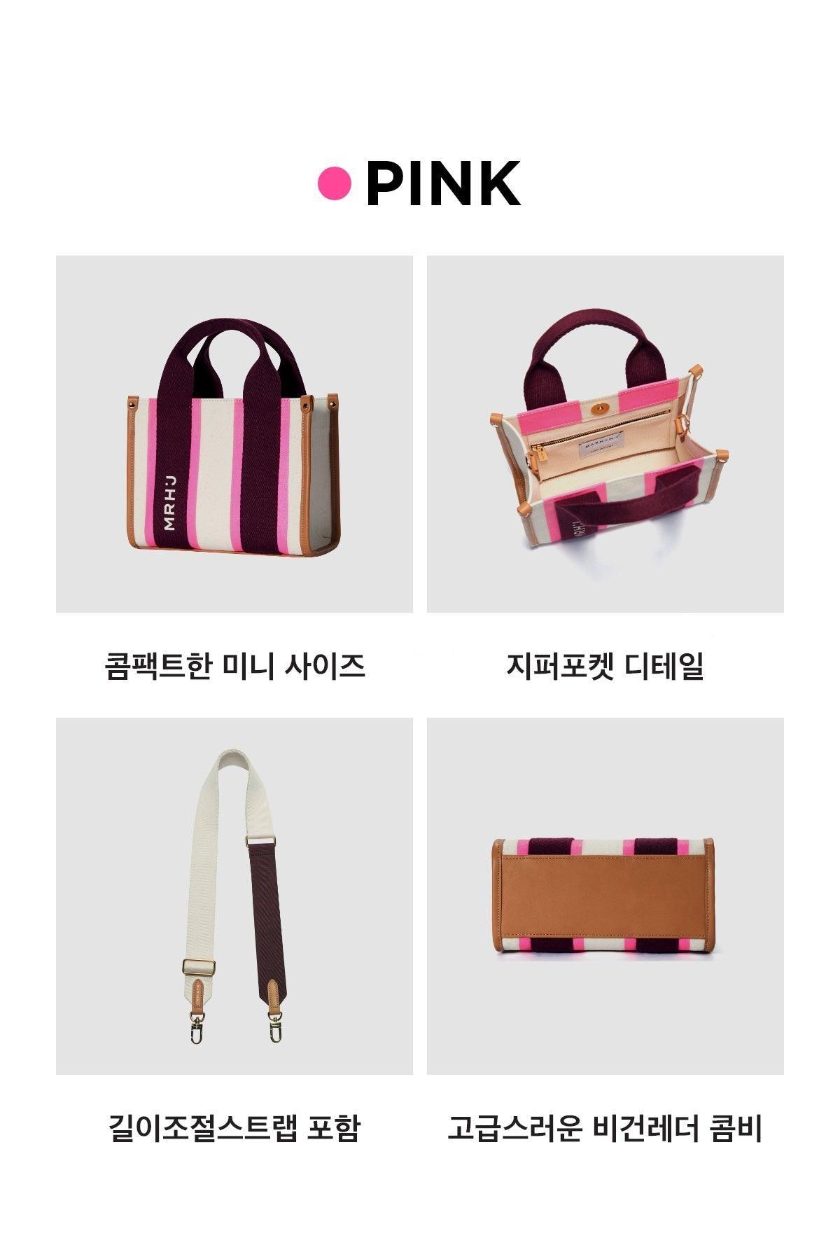 Túi Xách Marhen J RHONDA Mini Bag - Kallos Vietnam