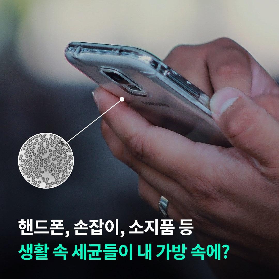 Túi Xách Marhen J RICO Antibacterial All Black - Kallos Vietnam