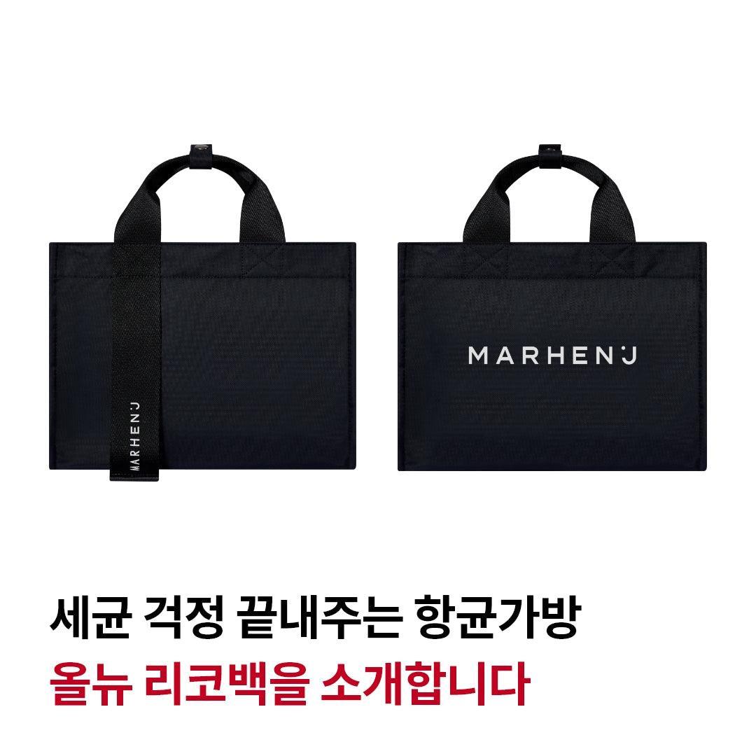 Túi Xách Marhen J RICO Antibacterial All Black - Kallos Vietnam