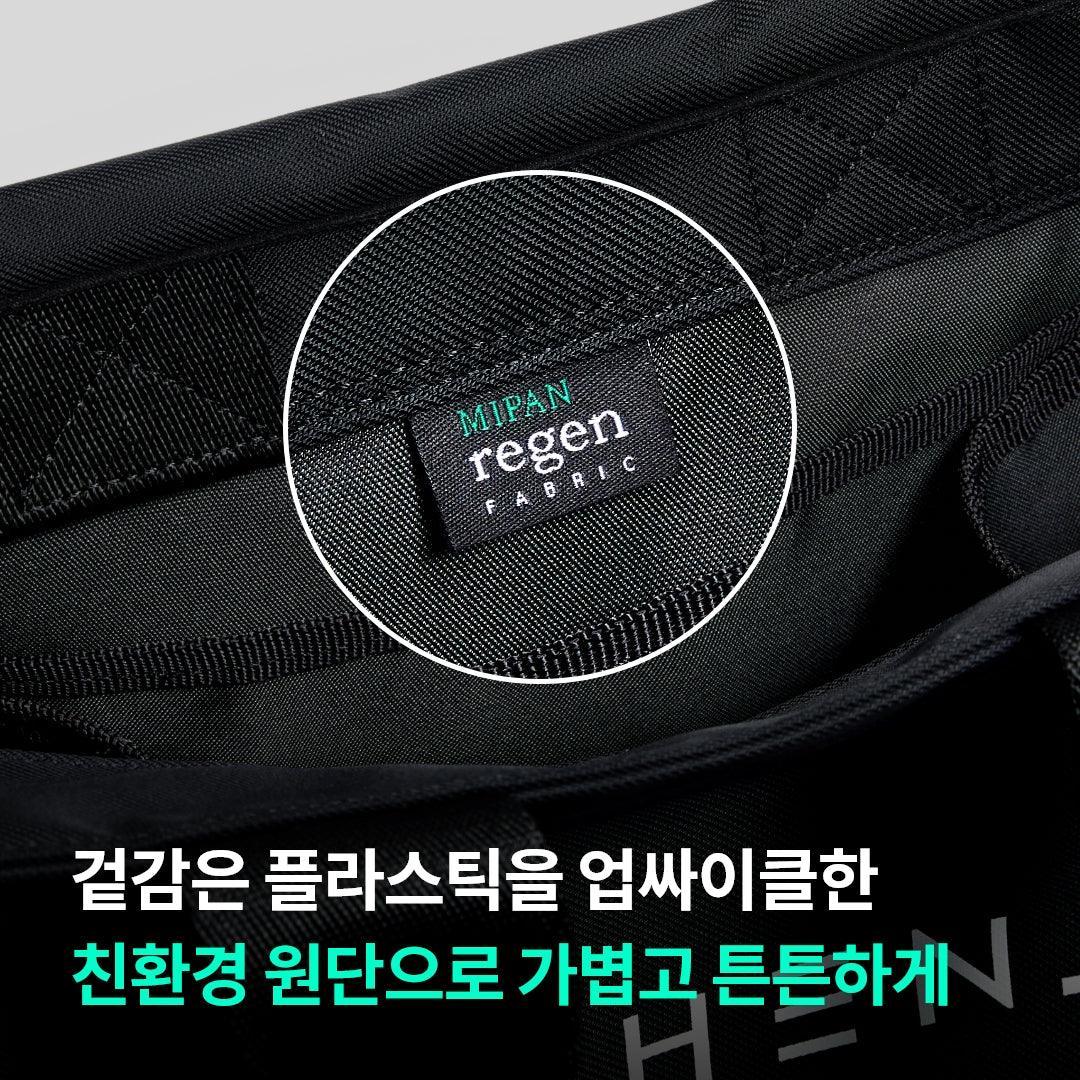 Túi Xách Marhen J RICO Antibacterial All Black - Kallos Vietnam