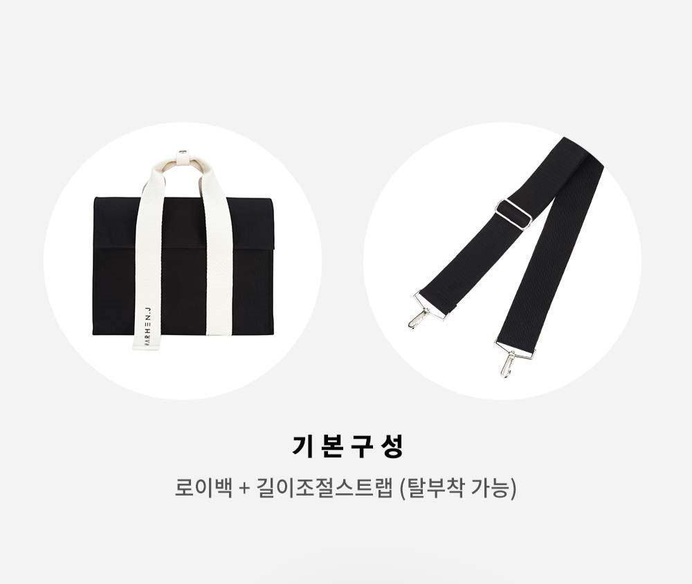 Túi Xách Marhen J ROY Bag Black - Kallos Vietnam