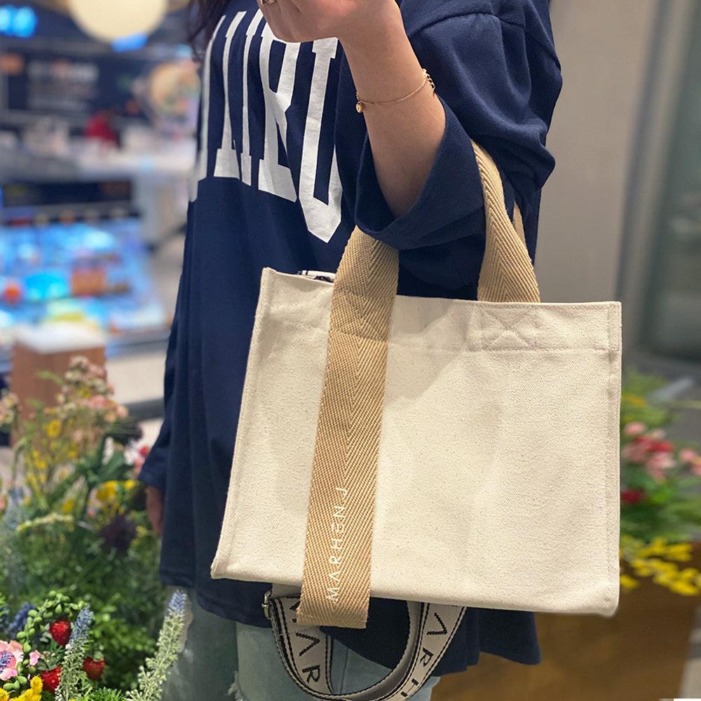 Túi Xách Marhen J ROY Bag Neutral - Kallos Vietnam