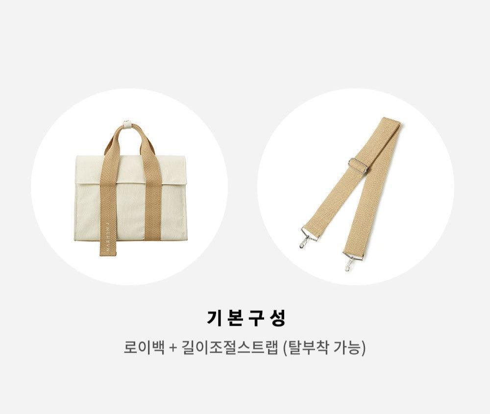 Túi Xách Marhen J ROY Bag Neutral - Kallos Vietnam