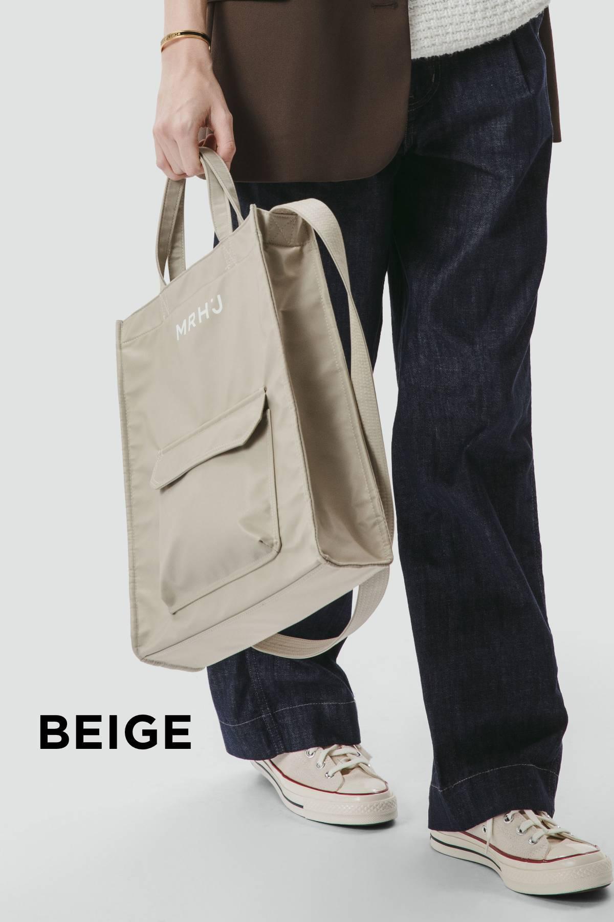 Túi Xách Marhen J TERRY Bag - Kallos Vietnam