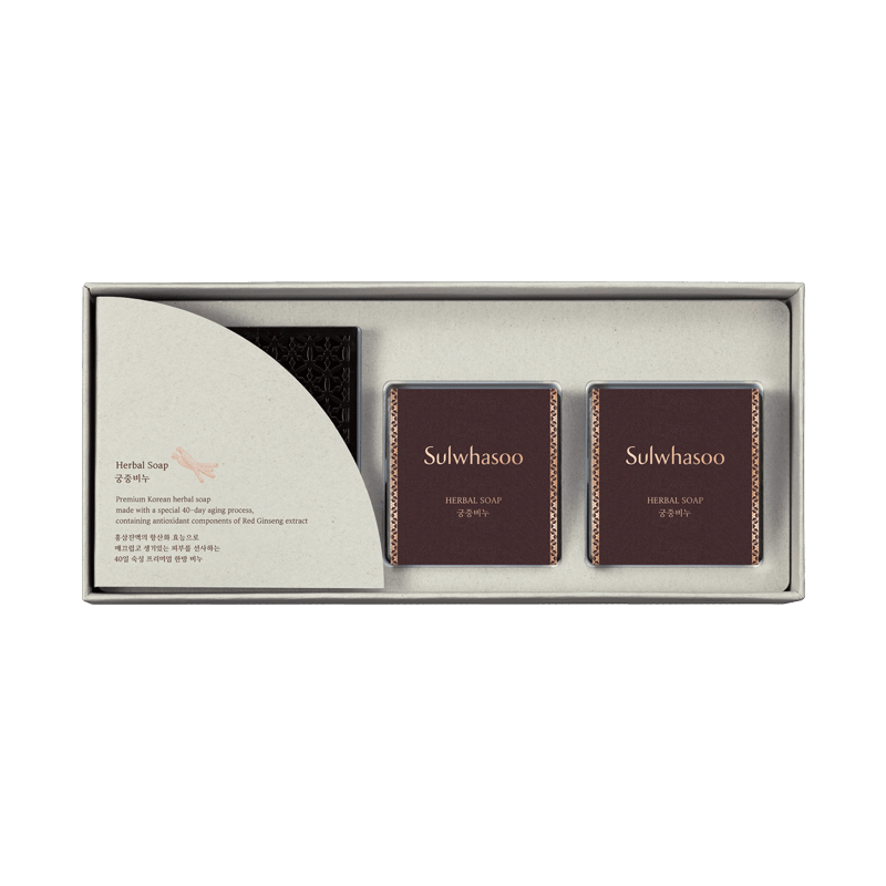 Xà Phòng Rửa Mặt Sulwhasoo Herbal Soap - Kallos Vietnam