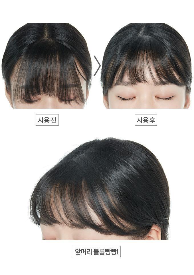 Xịt Giữ Nếp Tóc Etude House Hair Secret Bang Hair Fixer - Kallos Vietnam