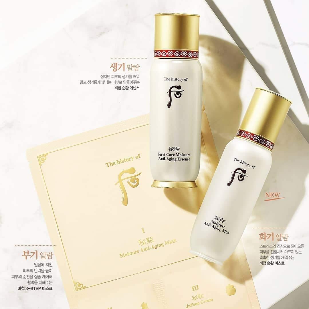 Xịt Khoáng Whoo Moisture Anti Aging Mist - Kallos Vietnam