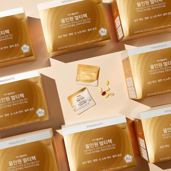 Cách phân biệt thực phẩm chức năng Vital Beautie thật và giả