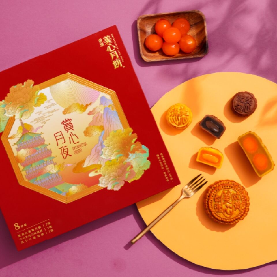 Cách phân biệt bánh trung thu Hong Kong MX thật và giả
