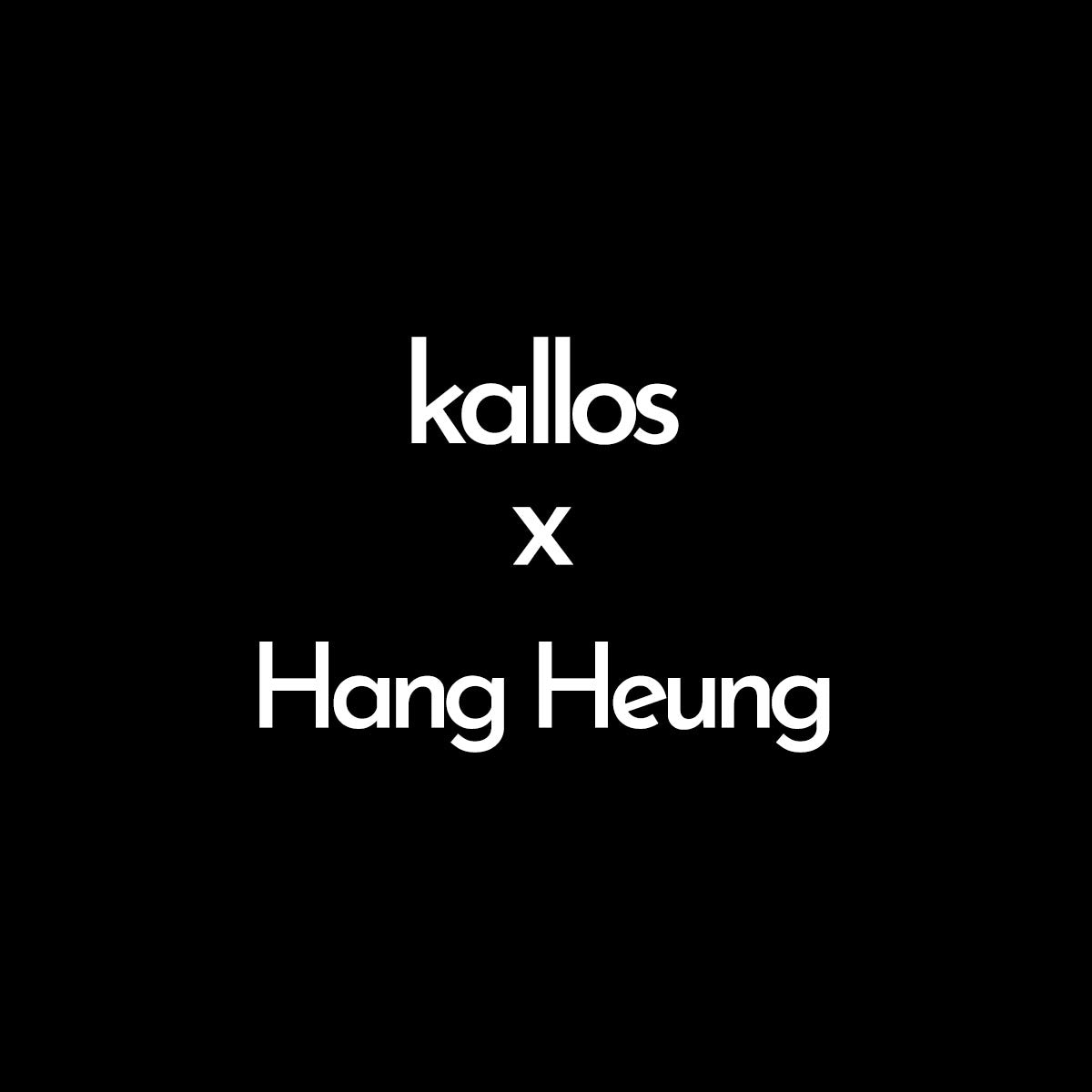 Hang Heung