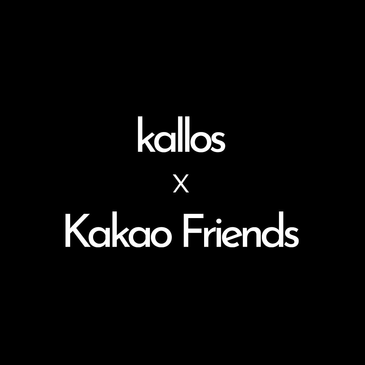 Kakao Friends