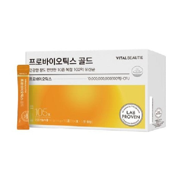 Bột Lợi Khuẩn Vital Beautie Probiotics Gold-Kallos