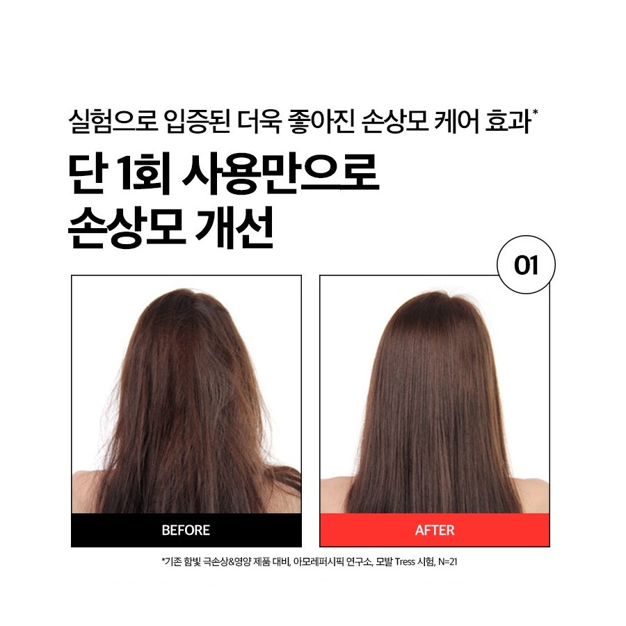 Dầu Gội RYO Damage Care & Nourishing Shampoo