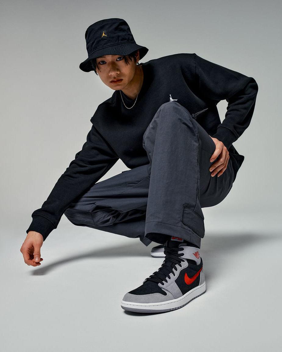 jordan 1 zoom outfit