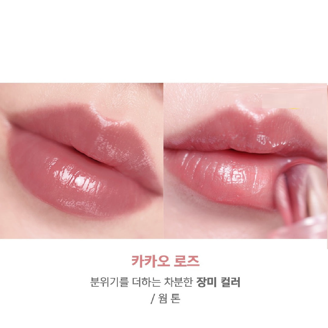 Son Dưỡng Amuse Dew Balm