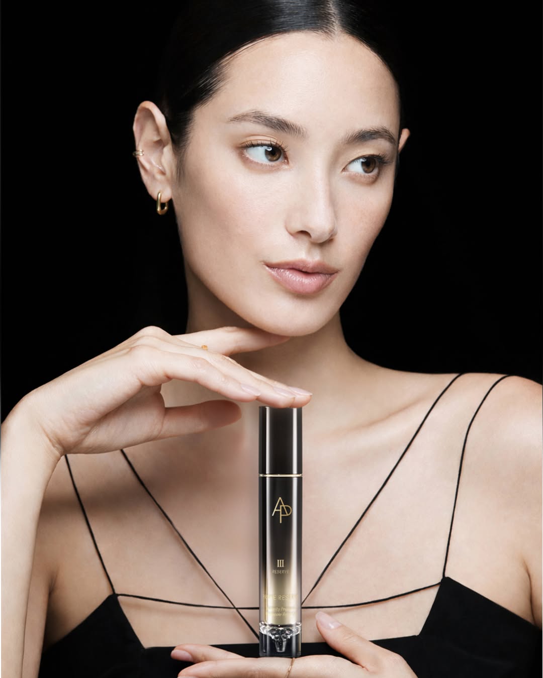AmorePacific Primer Reserve