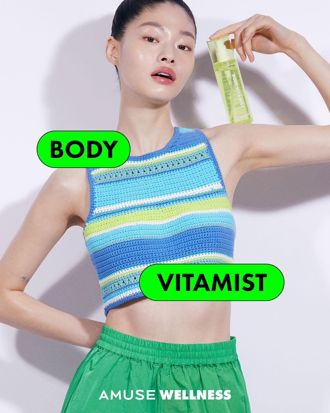Xịt Khoáng Amuse Body Vita Mist - Kallos Vietnam