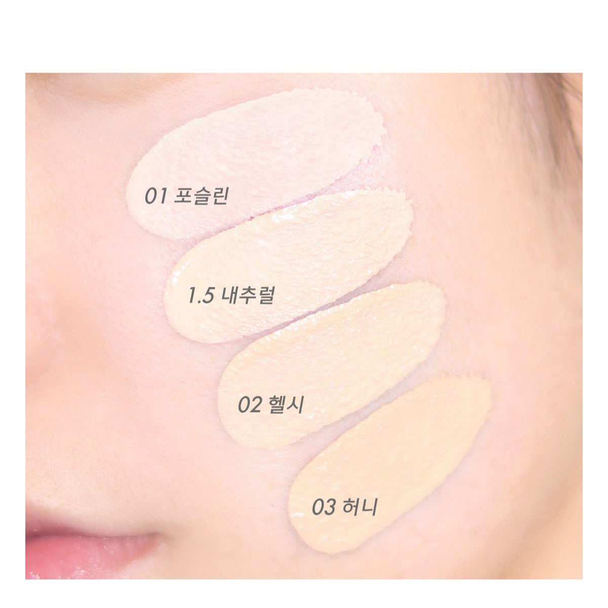 Phấn Nước Amuse Ceramic Skin Perfector Cushion - Kallos Vietnam