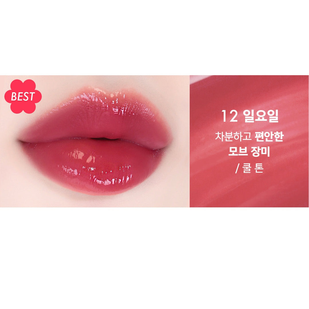 Son Amuse Dew Tint - Kallos Vietnam