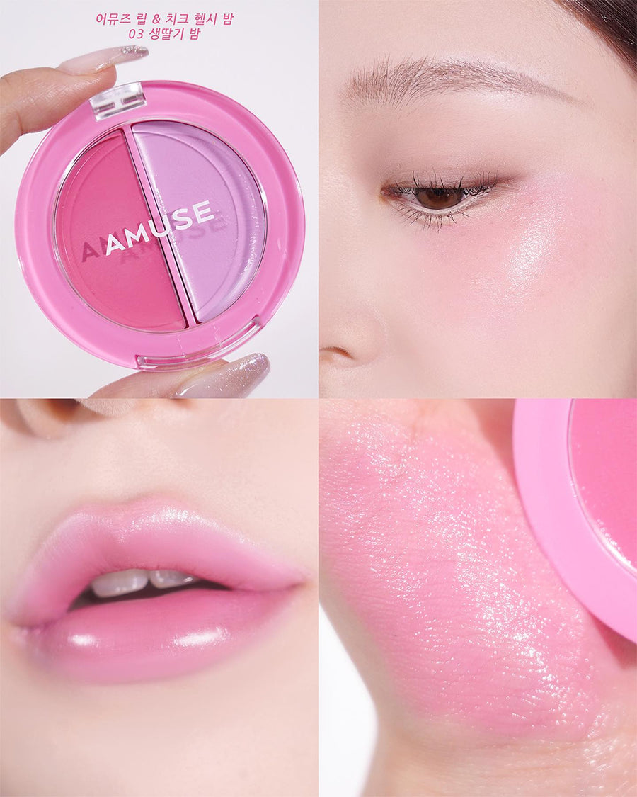 Má Hồng Amuse Lip Cheek Healthy Balm - Kallos Vietnam