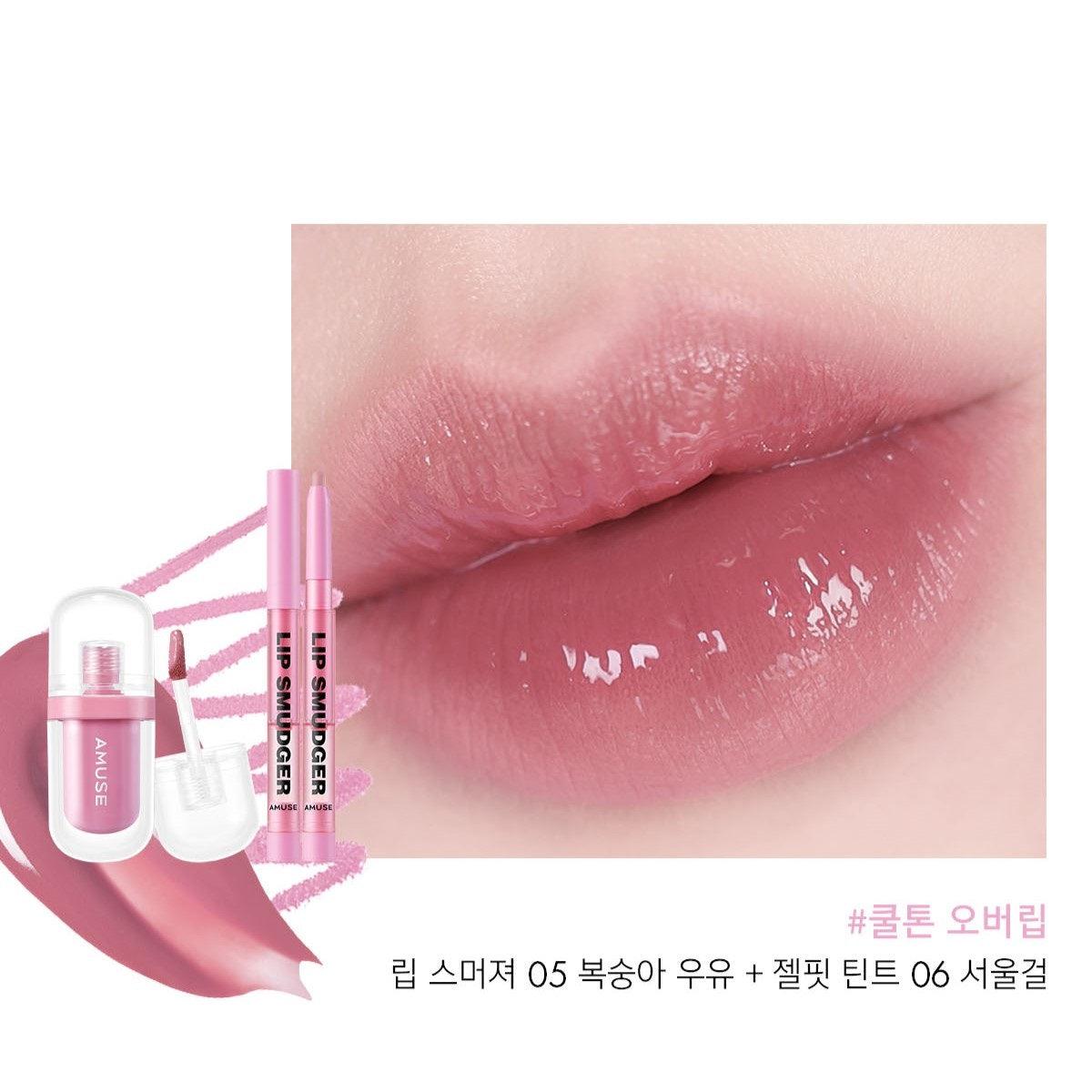 Son Kẻ Viền Môi Amuse Lip Smudger – Kallos Vietnam