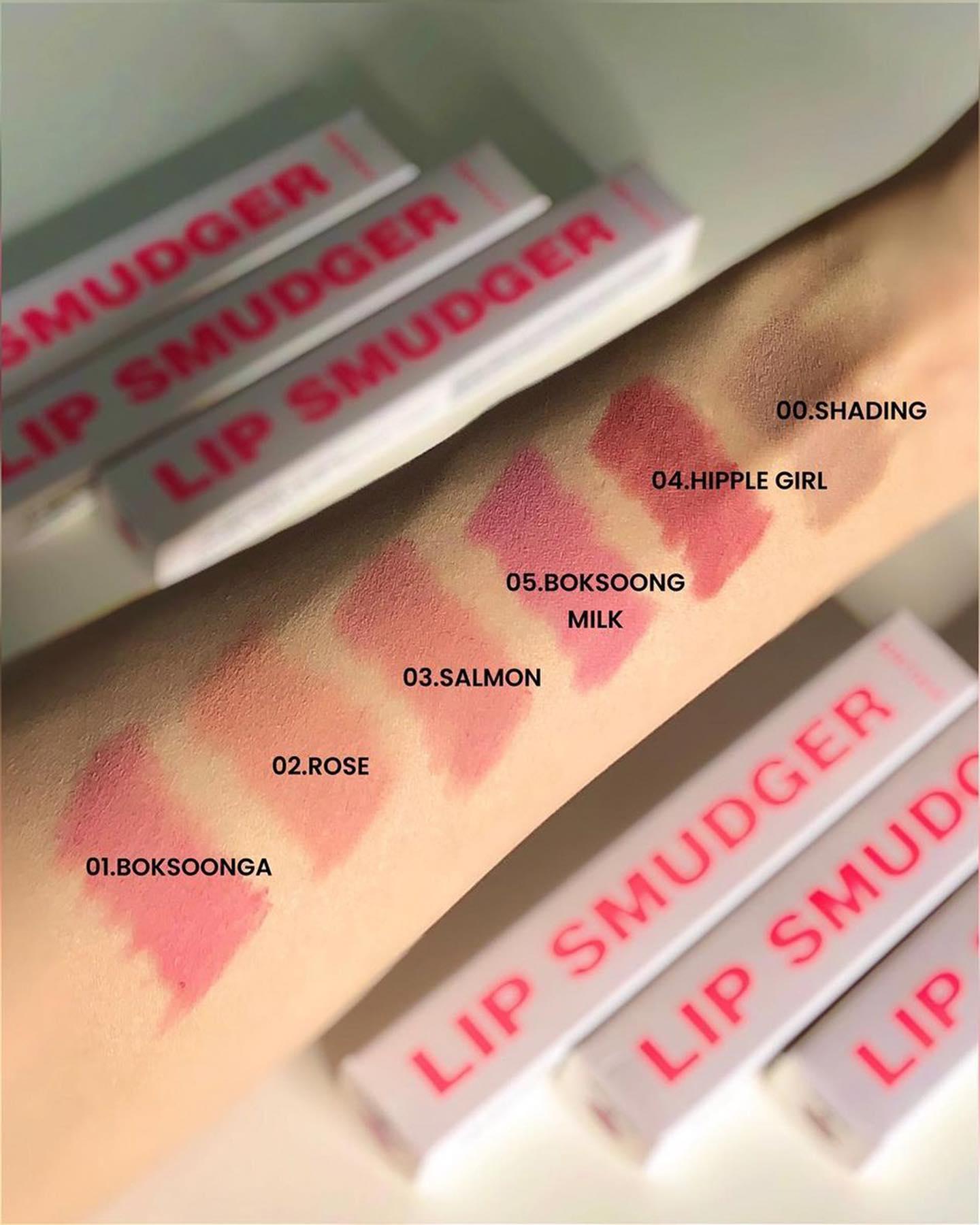 AMUSE LIP SMUDGER ROSE - リップライナー