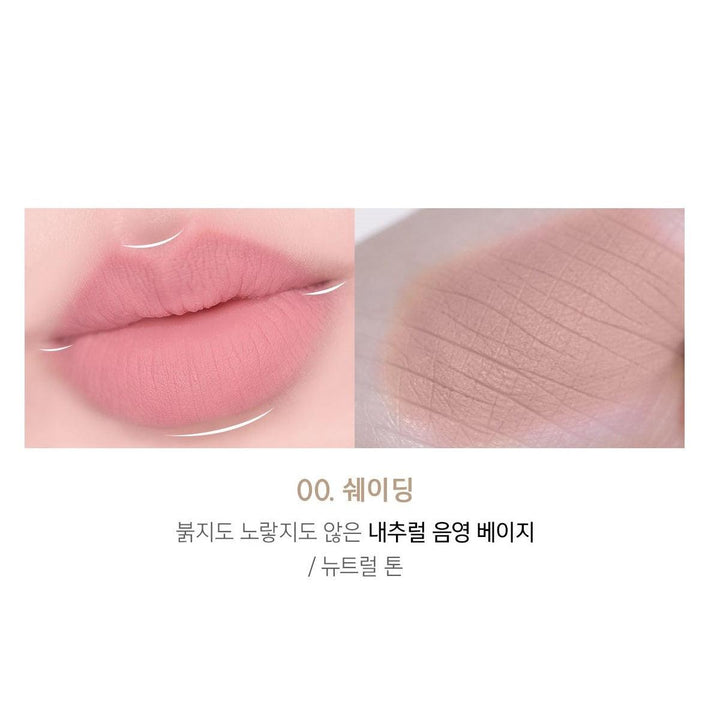 Son Kẻ Viền Môi Amuse Lip Smudger - Kallos Vietnam