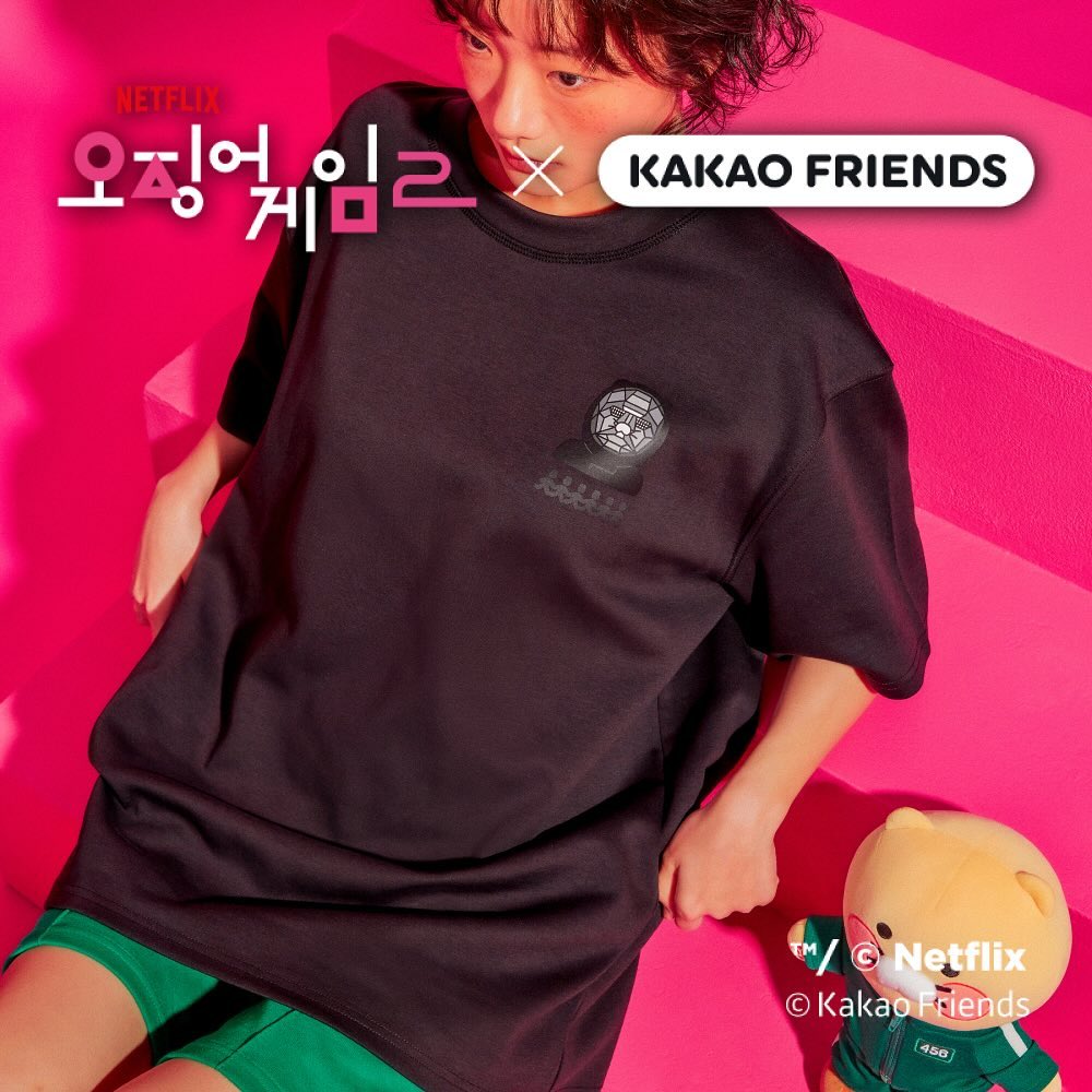 Áo Thun KAKAO Friends Squid Game T-shirt - Kallos Vietnam