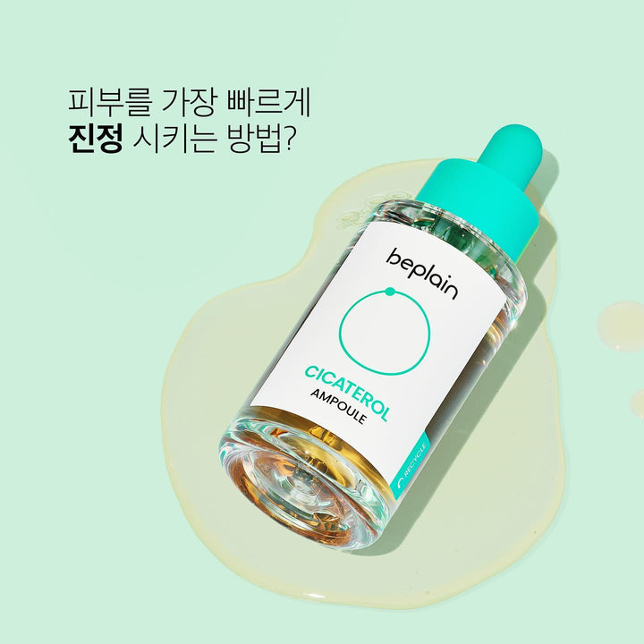 Tinh Chất Dưỡng BEPLAIN Cicaterol Ampoule - Kallos Vietnam