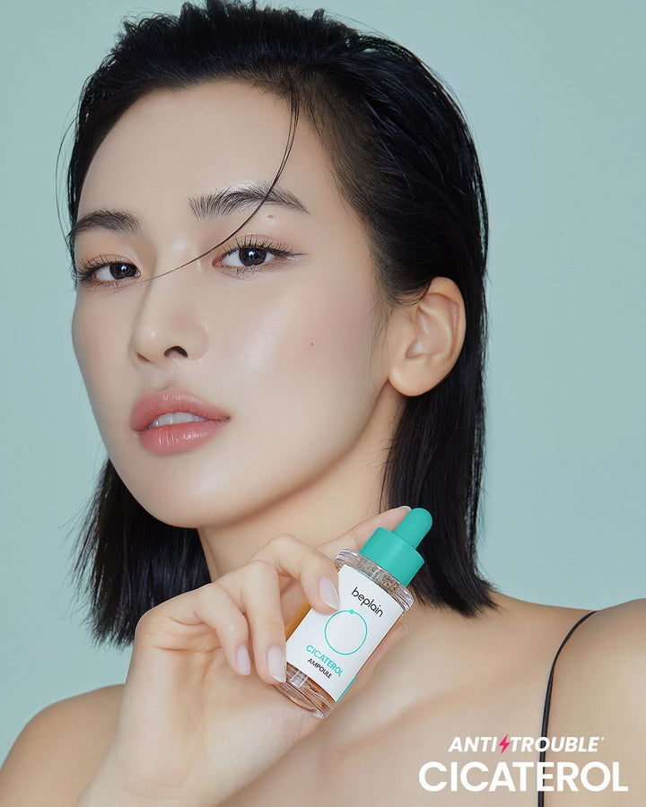 Tinh Chất Dưỡng BEPLAIN Cicaterol Ampoule - Kallos Vietnam