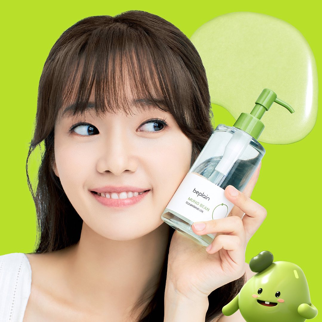 Dầu Tẩy Trang BEPLAIN Mung Bean Cleansing Oil