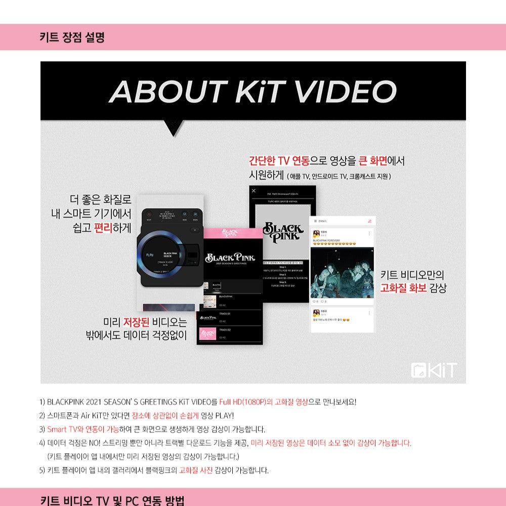 Bộ BLACKPINK 2021 Season's Greetings Kit Video - Kallos Vietnam