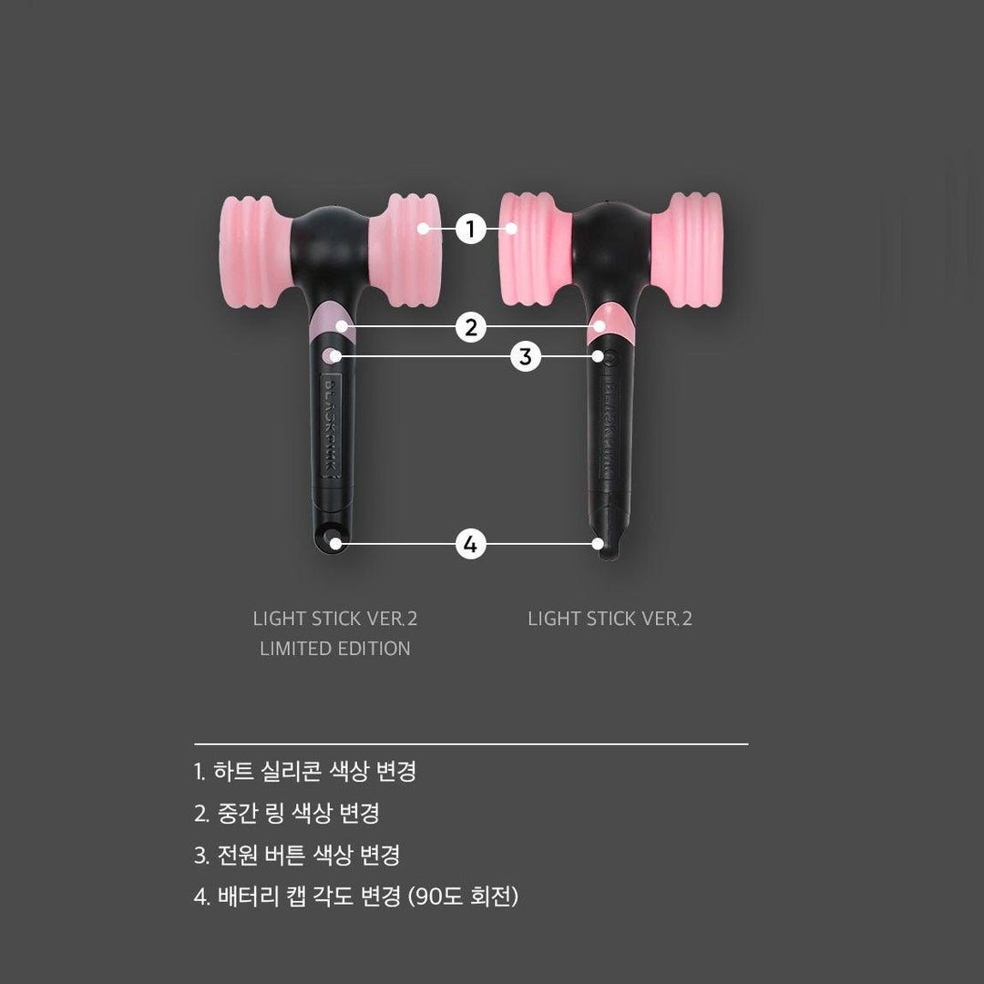 Đèn Cỗ Vũ BLACKPINK Official Light Stick Ver 2 - Kallos Vietnam