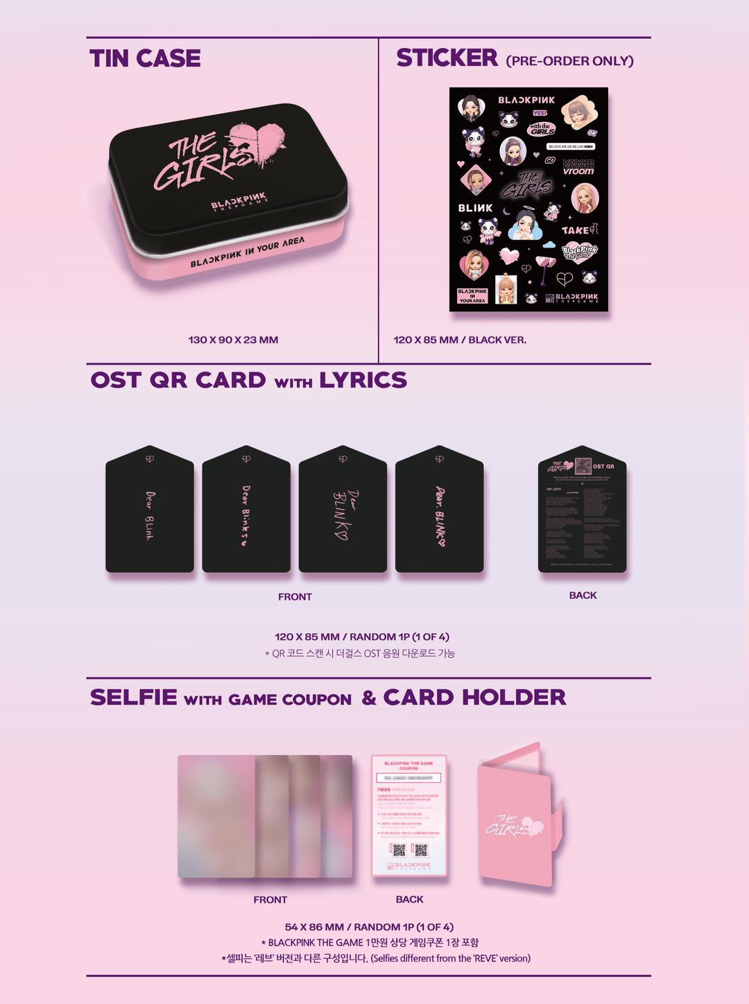 Bộ Trò Chơi BLACKPINK The Game OST THE GIRLS Stella Ver – Kallos Vietnam