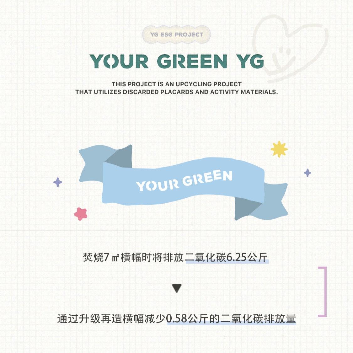 Túi BLACKPINK Yourgreen Recycled Pouch - Kallos Vietnam