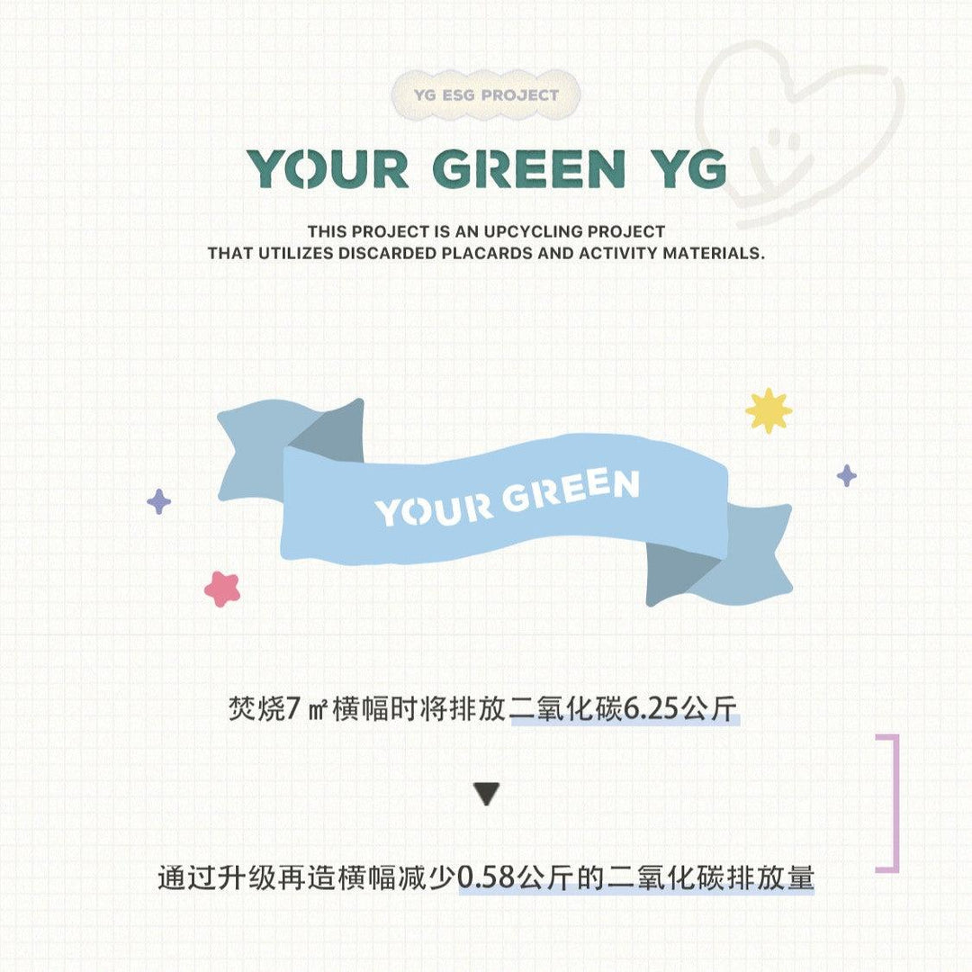Ví BLACKPINK Yourgreen Recycled DIY Card Wallet - Kallos Vietnam