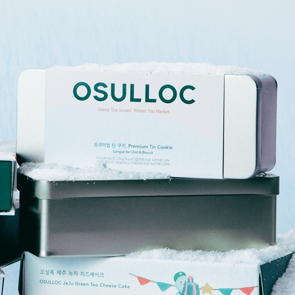 Bánh OSULLOC Premium Tin Cookie Set - Kallos Vietnam