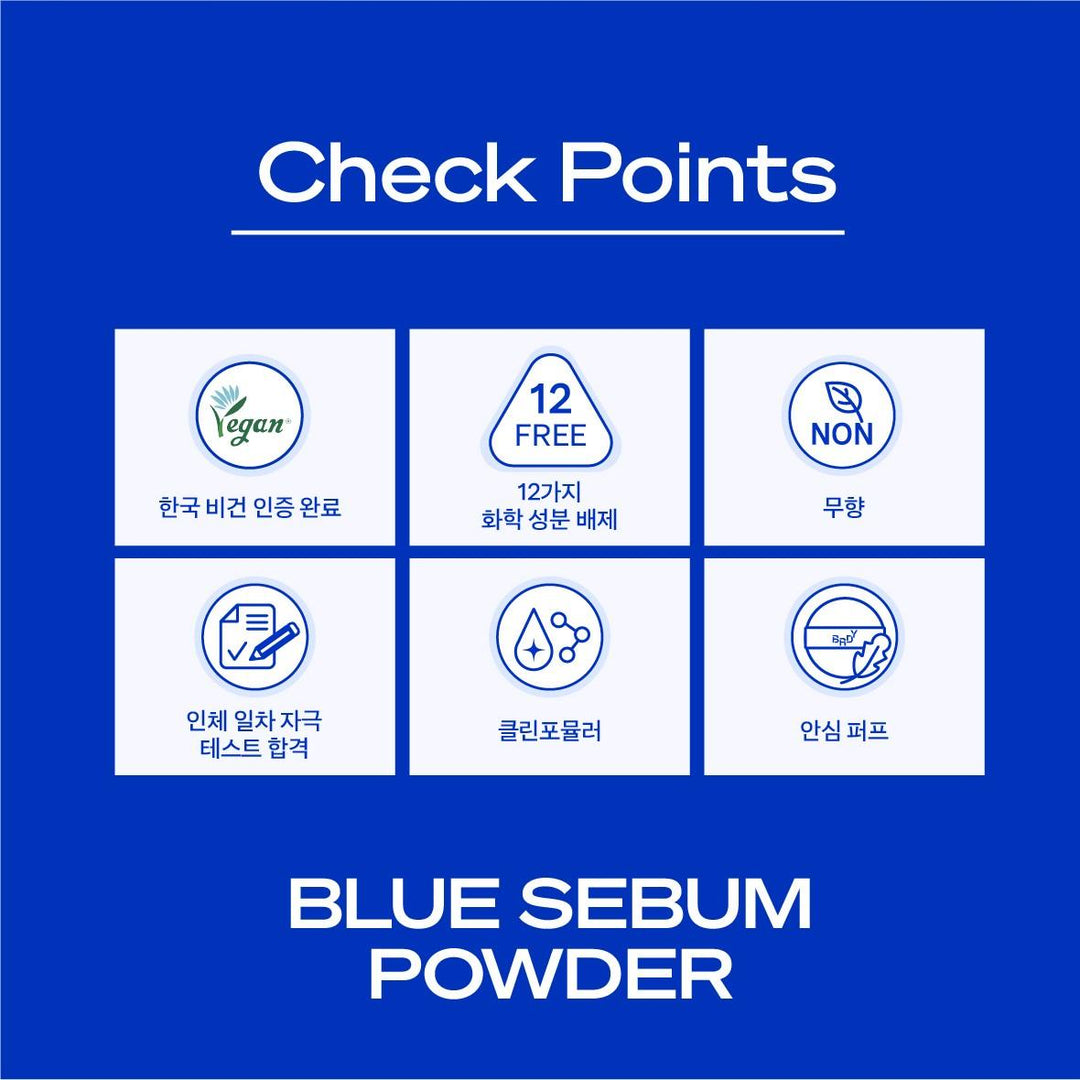 Phấn Phủ Nam Be Ready Blue Sebum Powder - Kallos Vietnam
