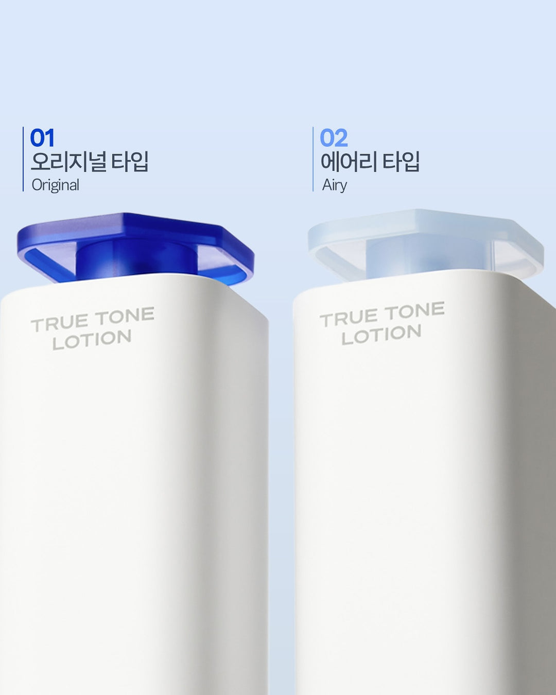 Sữa Dưỡng Nam Be Ready True Tone Lotion Airy